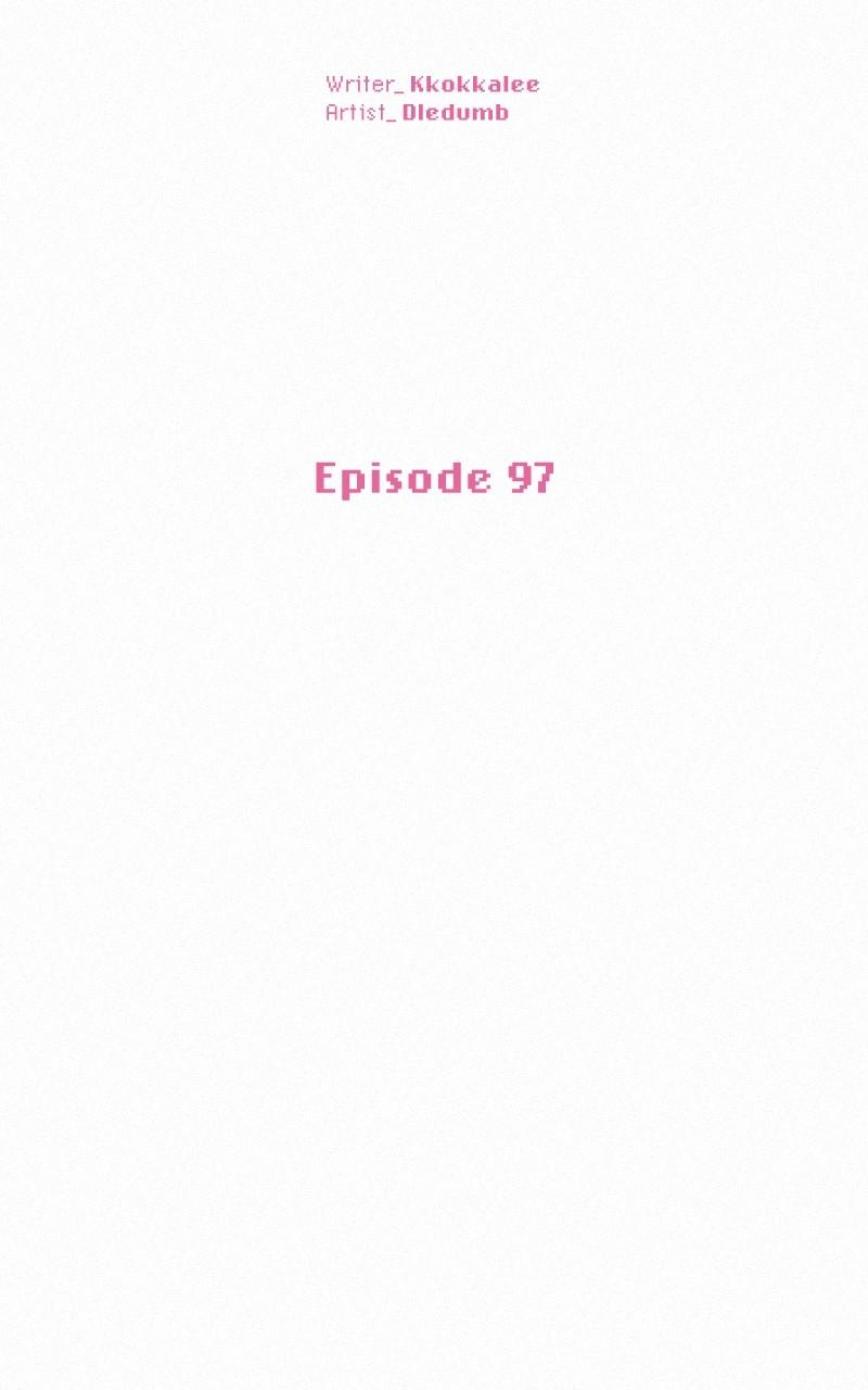 Operation: True Love Chap 97 - Next Chap 98