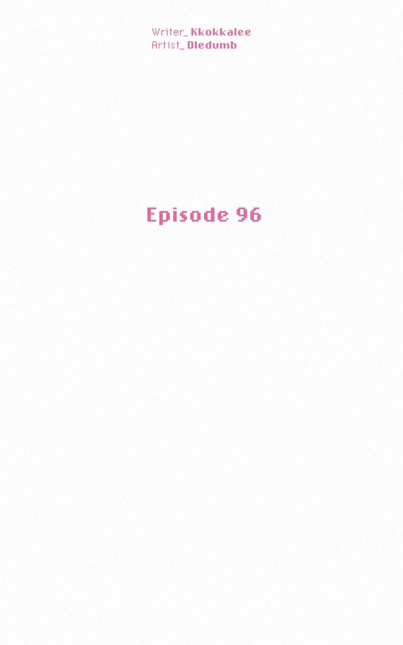 Operation: True Love Chap 96 - Next Chap 97