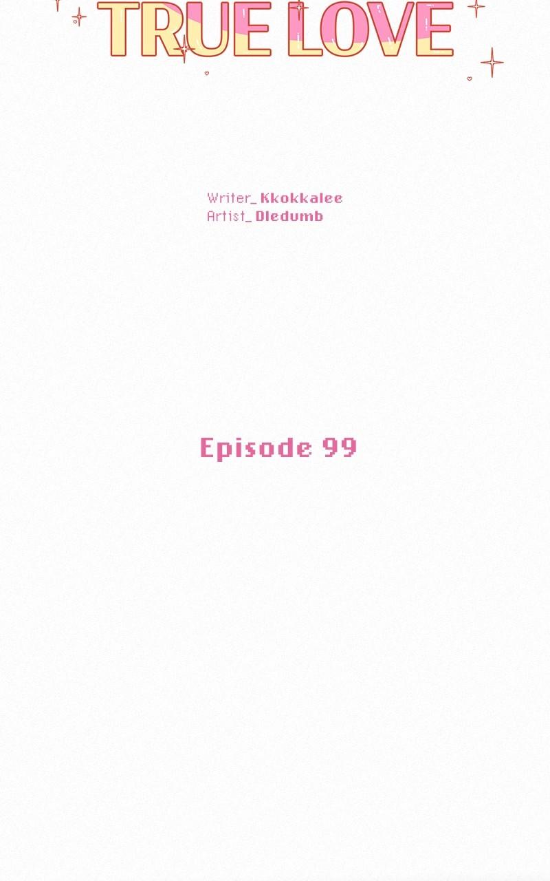 Operation: True Love Chap 99 - Next Chap 100