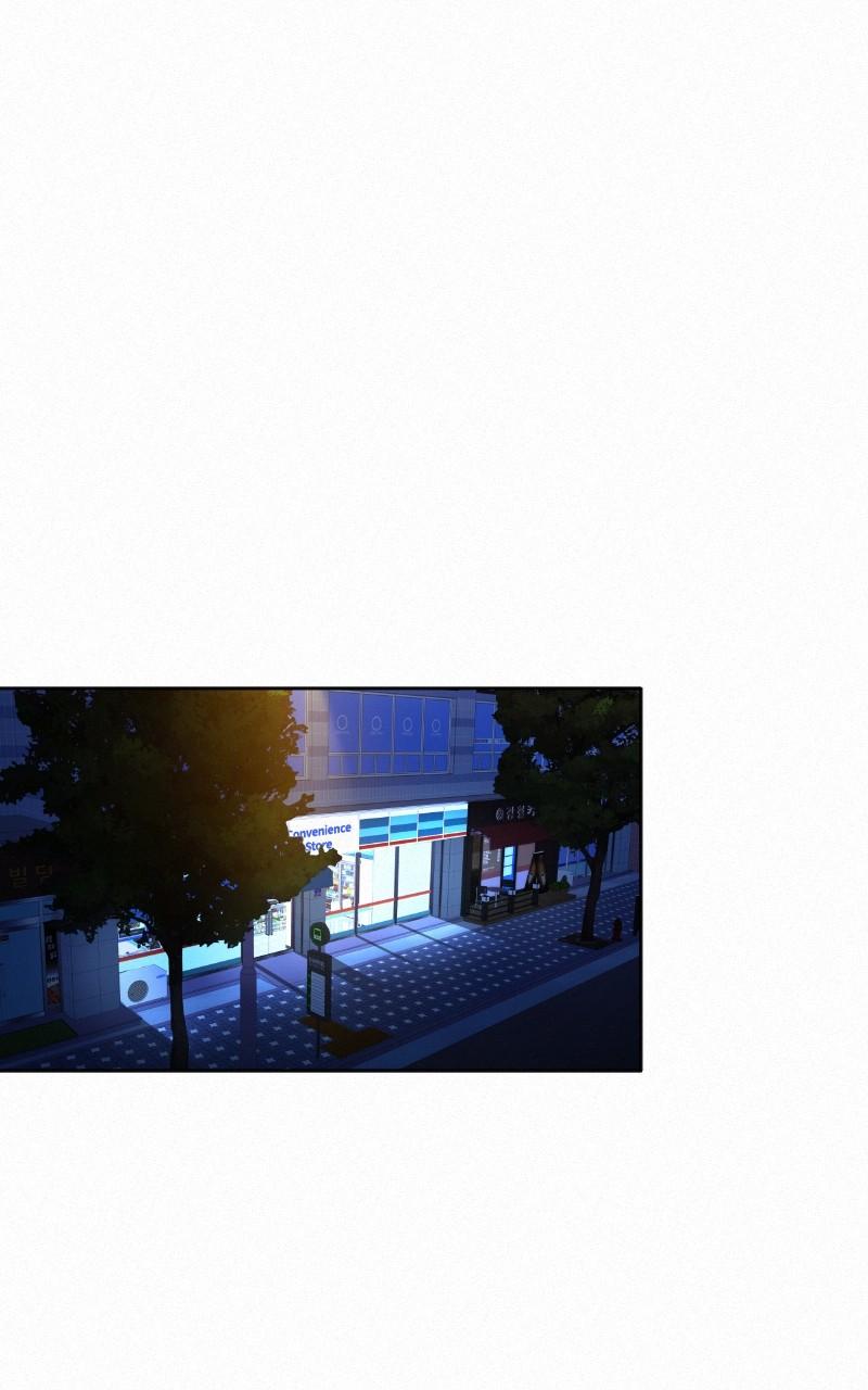 Operation: True Love Chap 93 - Next Chap 94