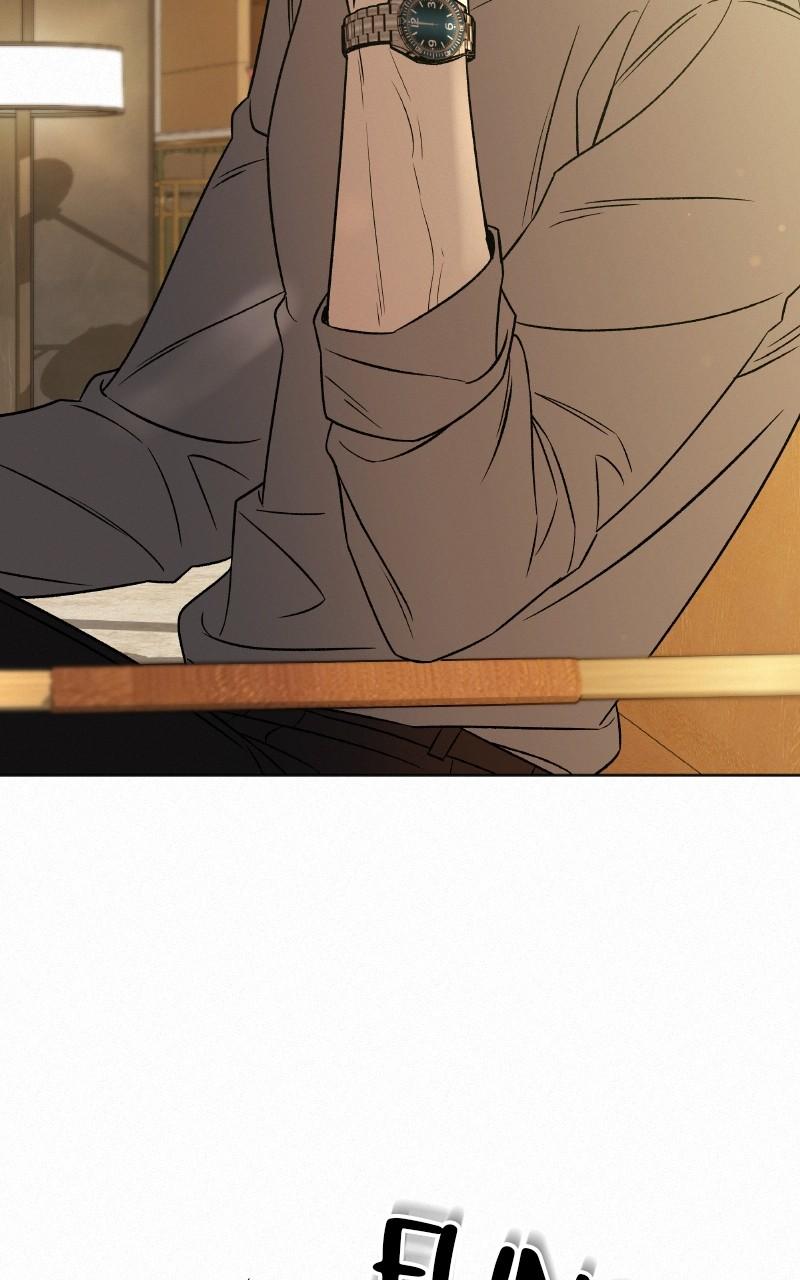 Operation: True Love Chap 107 - Next Chap 108