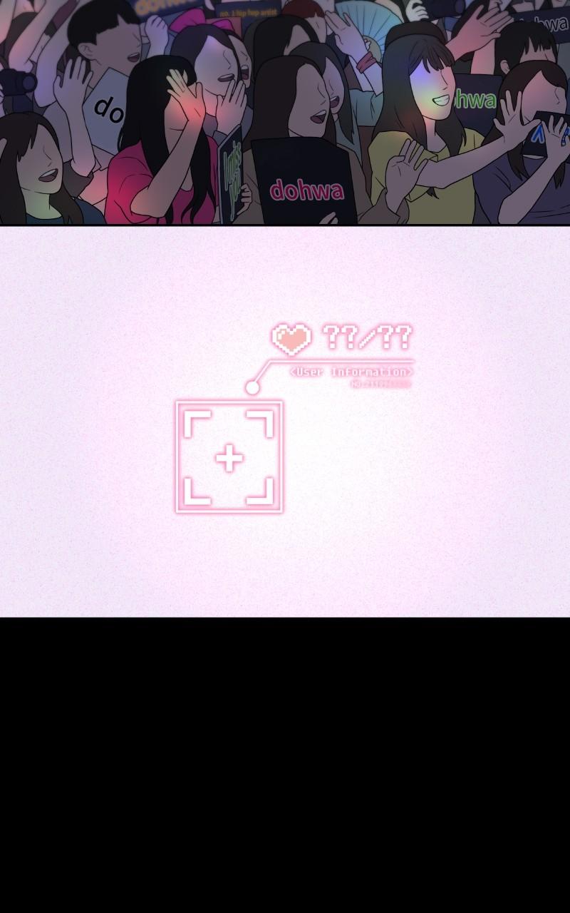 Operation: True Love Chap 104 - Next Chap 105