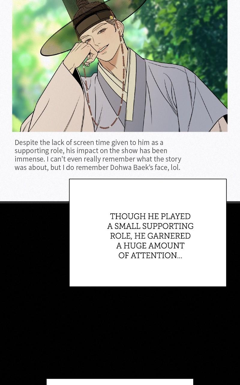 Operation: True Love Chap 104 - Next Chap 105