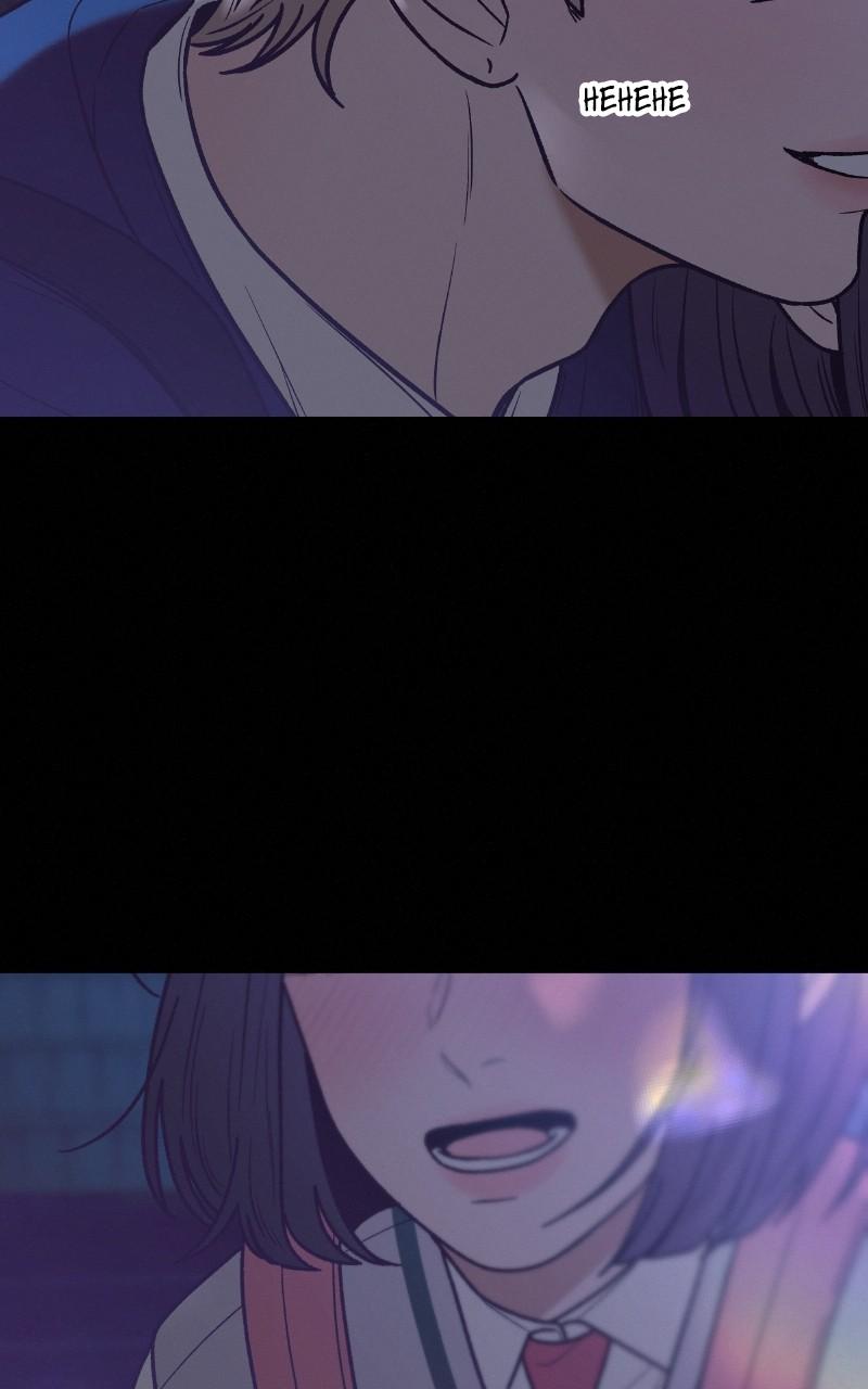 Operation: True Love Chap 105 - Next Chap 106