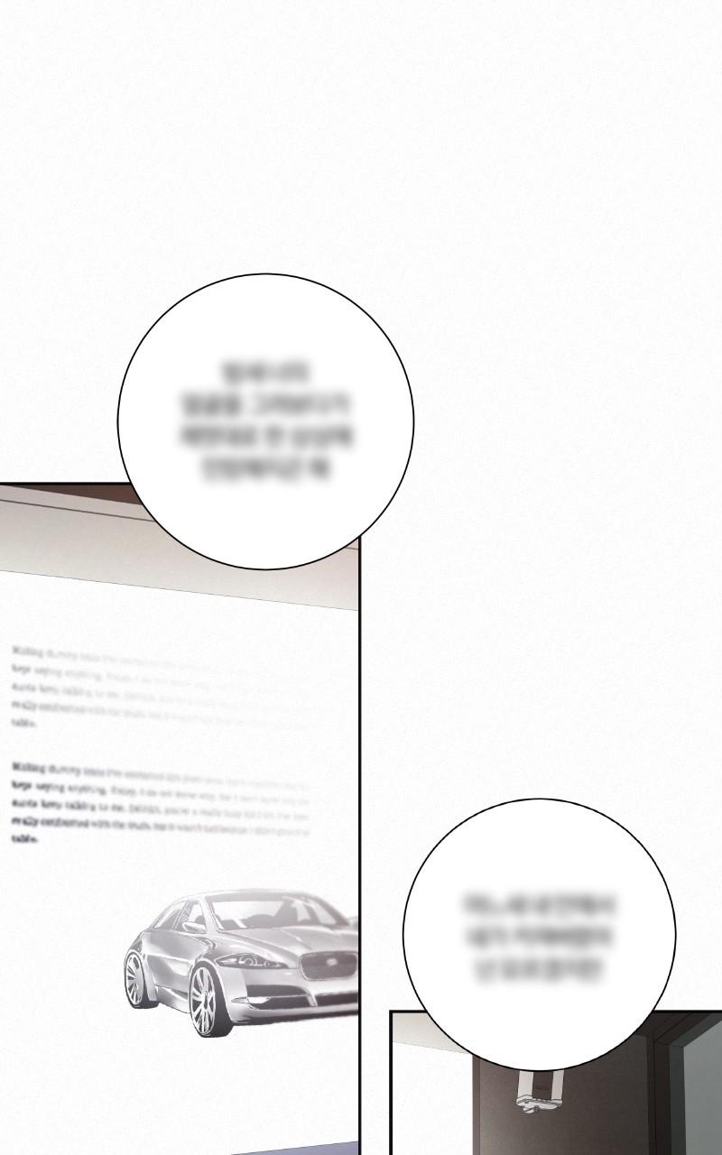 Operation: True Love Chap 108 - Next Chap 109