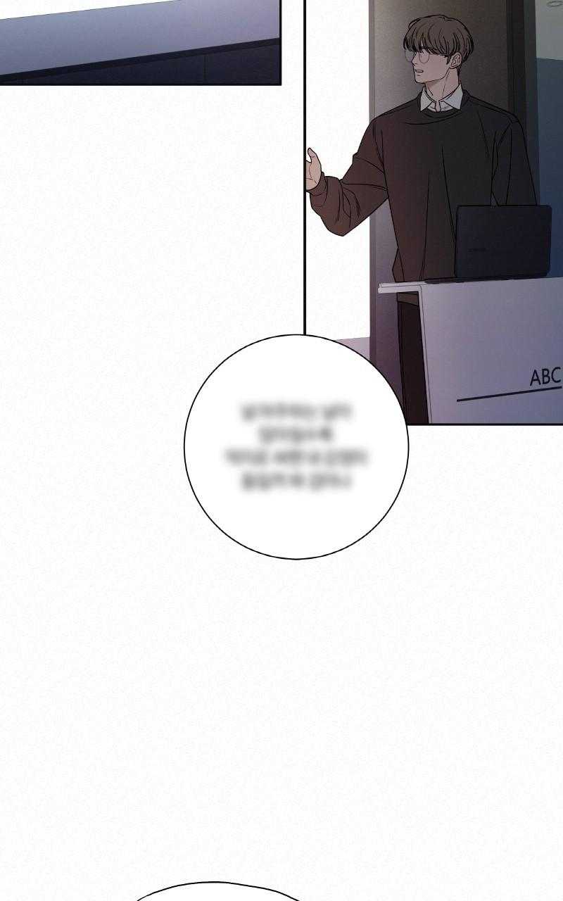 Operation: True Love Chap 108 - Next Chap 109