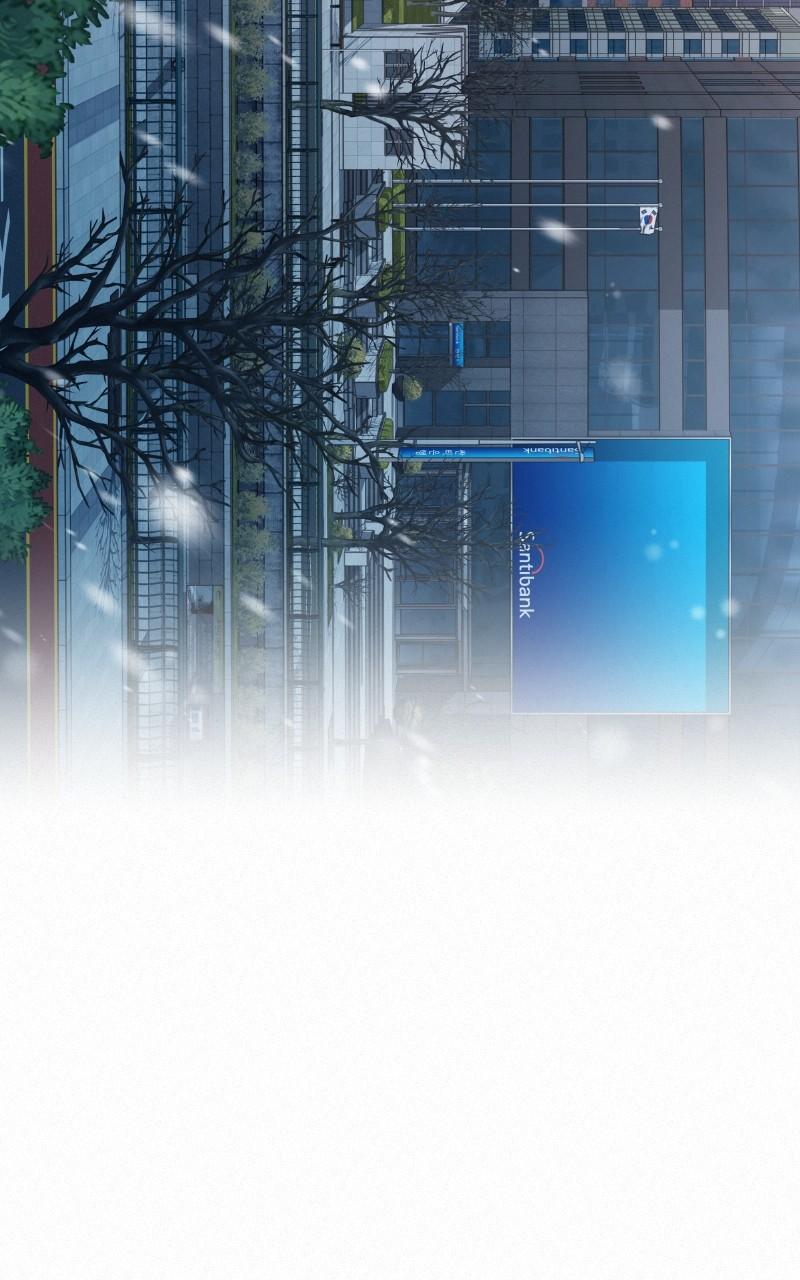 Operation: True Love Chap 103 - Next Chap 104