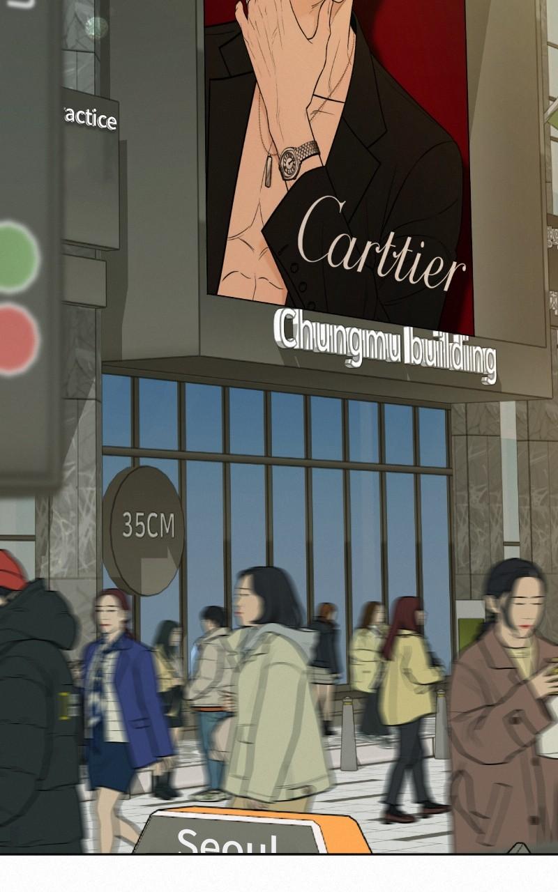 Operation: True Love Chap 103 - Next Chap 104