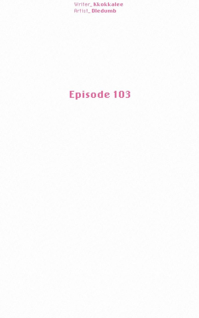Operation: True Love Chap 103 - Next Chap 104