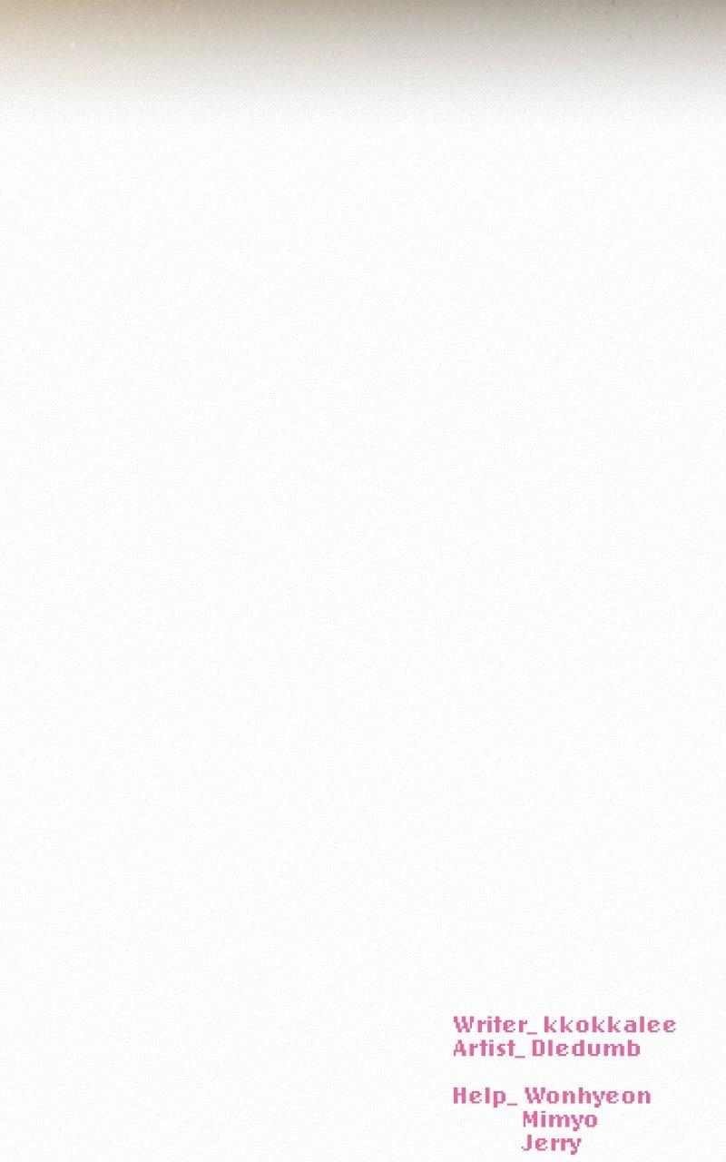 Operation: True Love Chap 117 - Next Chap 118