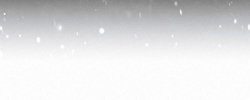 Operation: True Love Chap 115 - Next Chap 116