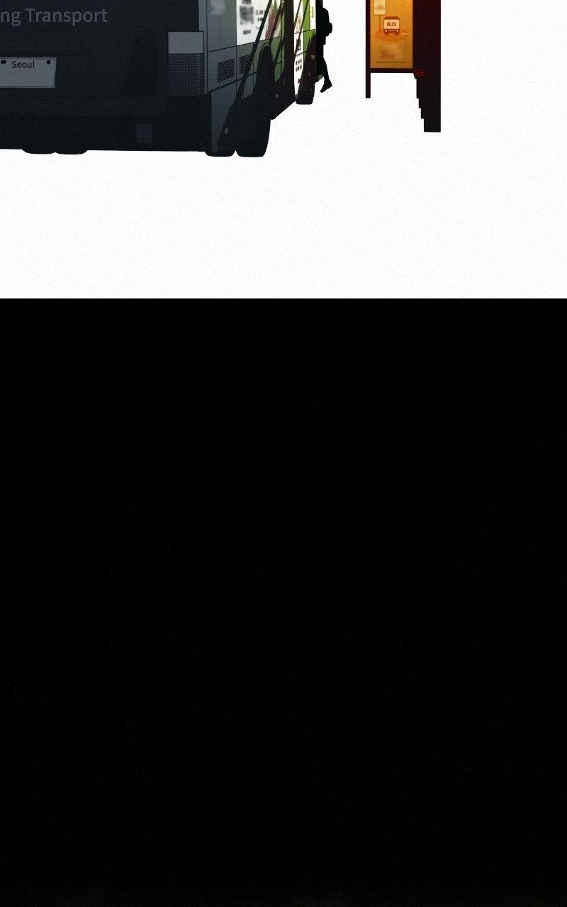 Operation: True Love Chap 116 - Next Chap 117