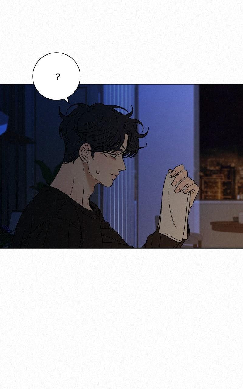 Operation: True Love Chap 116 - Next Chap 117