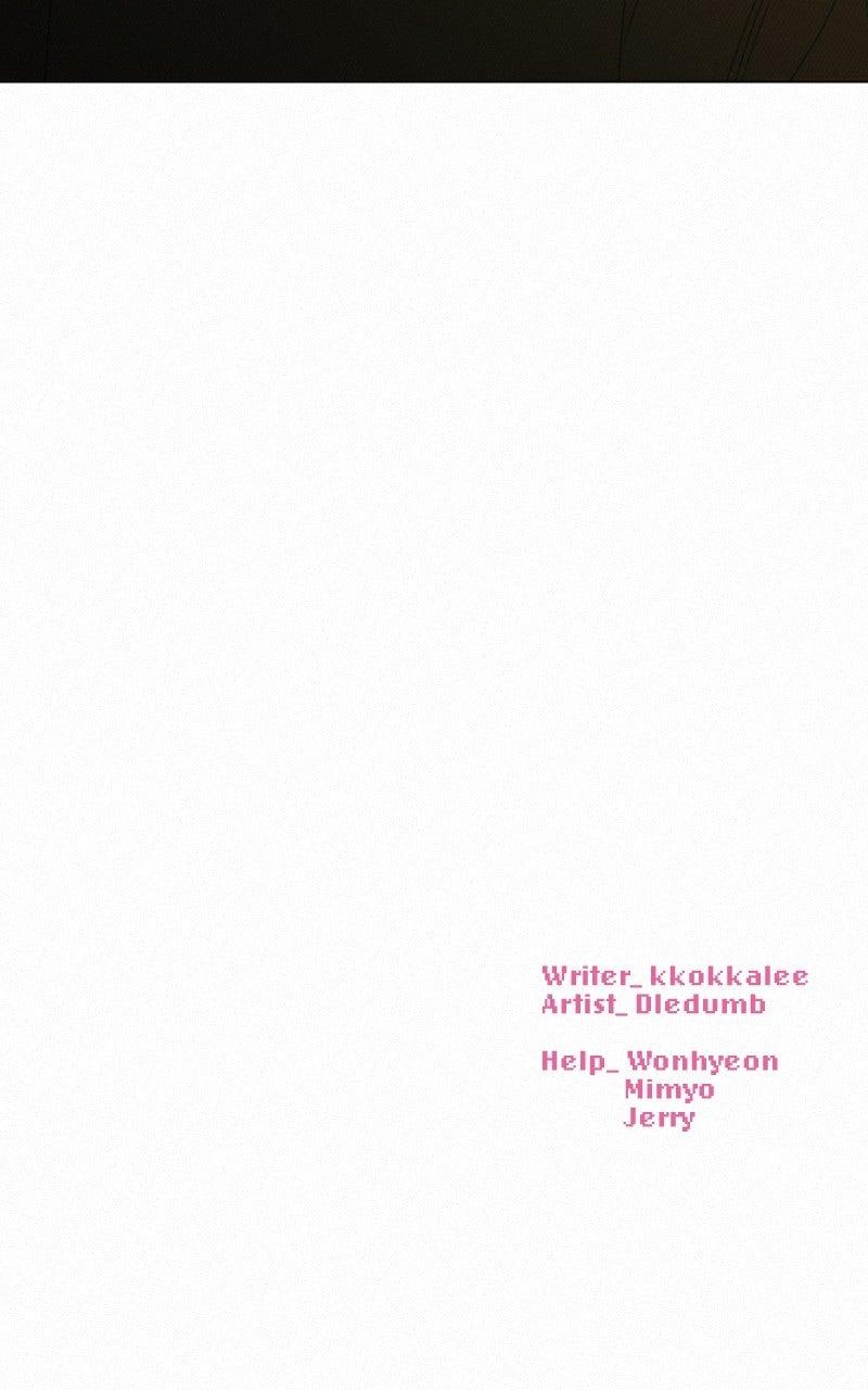 Operation: True Love Chap 116 - Next Chap 117