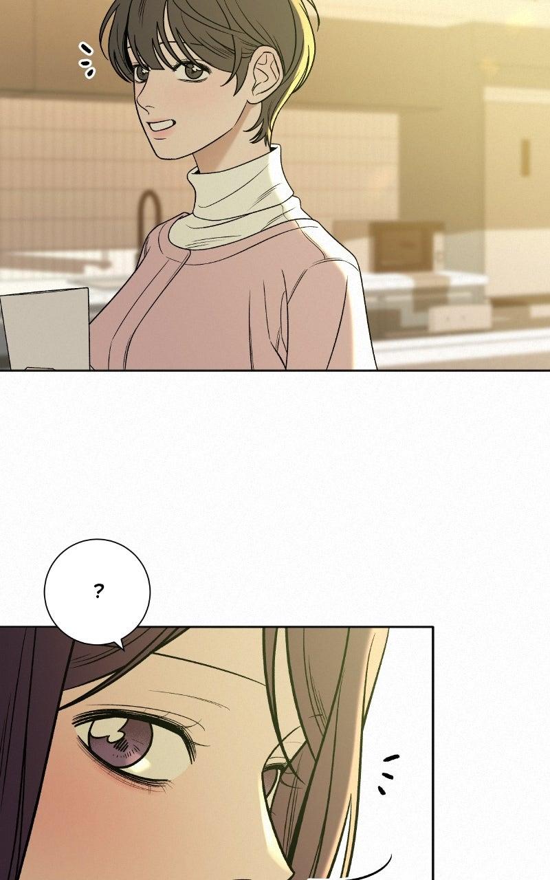 Operation: True Love Chap 118 - Next Chap 119