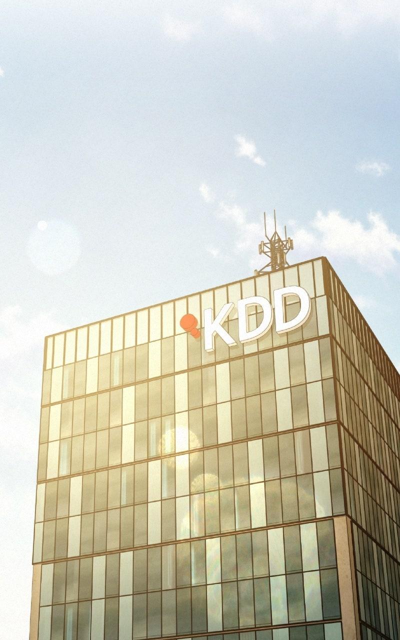 Operation: True Love Chap 118 - Next Chap 119