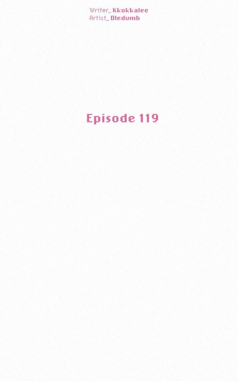 Operation: True Love Chap 119 - Next Chap 120