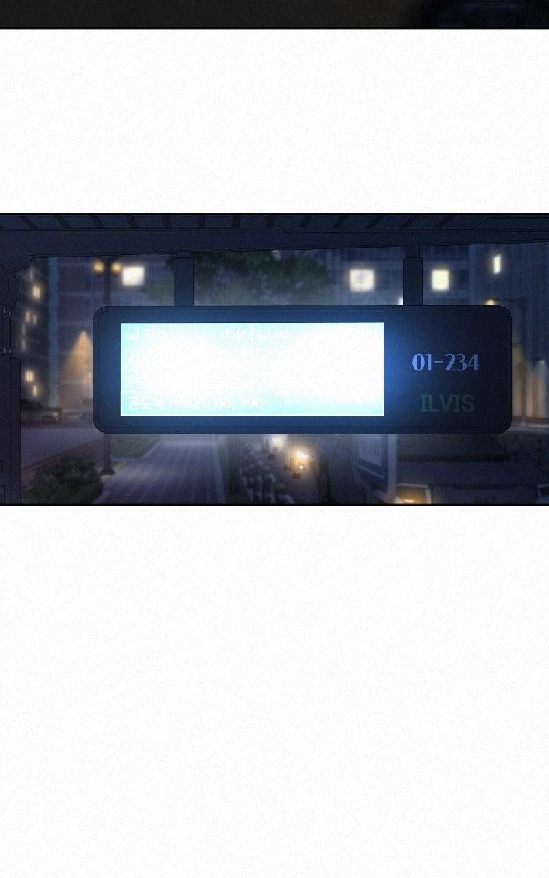 Operation: True Love Chap 119 - Next Chap 120