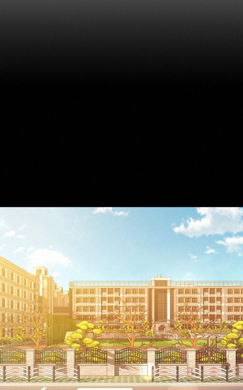 Operation: True Love Chap 110 - Next Chap 111