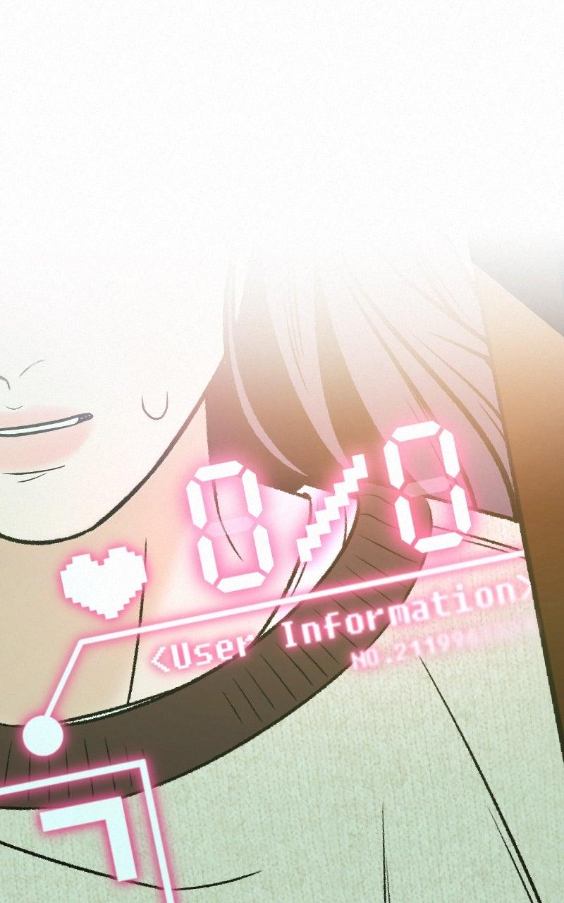 Operation: True Love Chap 113 - Next Chap 114