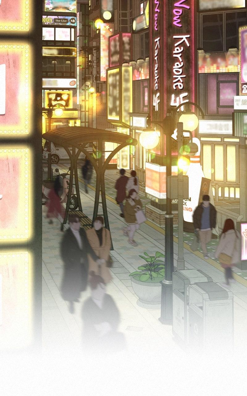 Operation: True Love Chap 113 - Next Chap 114