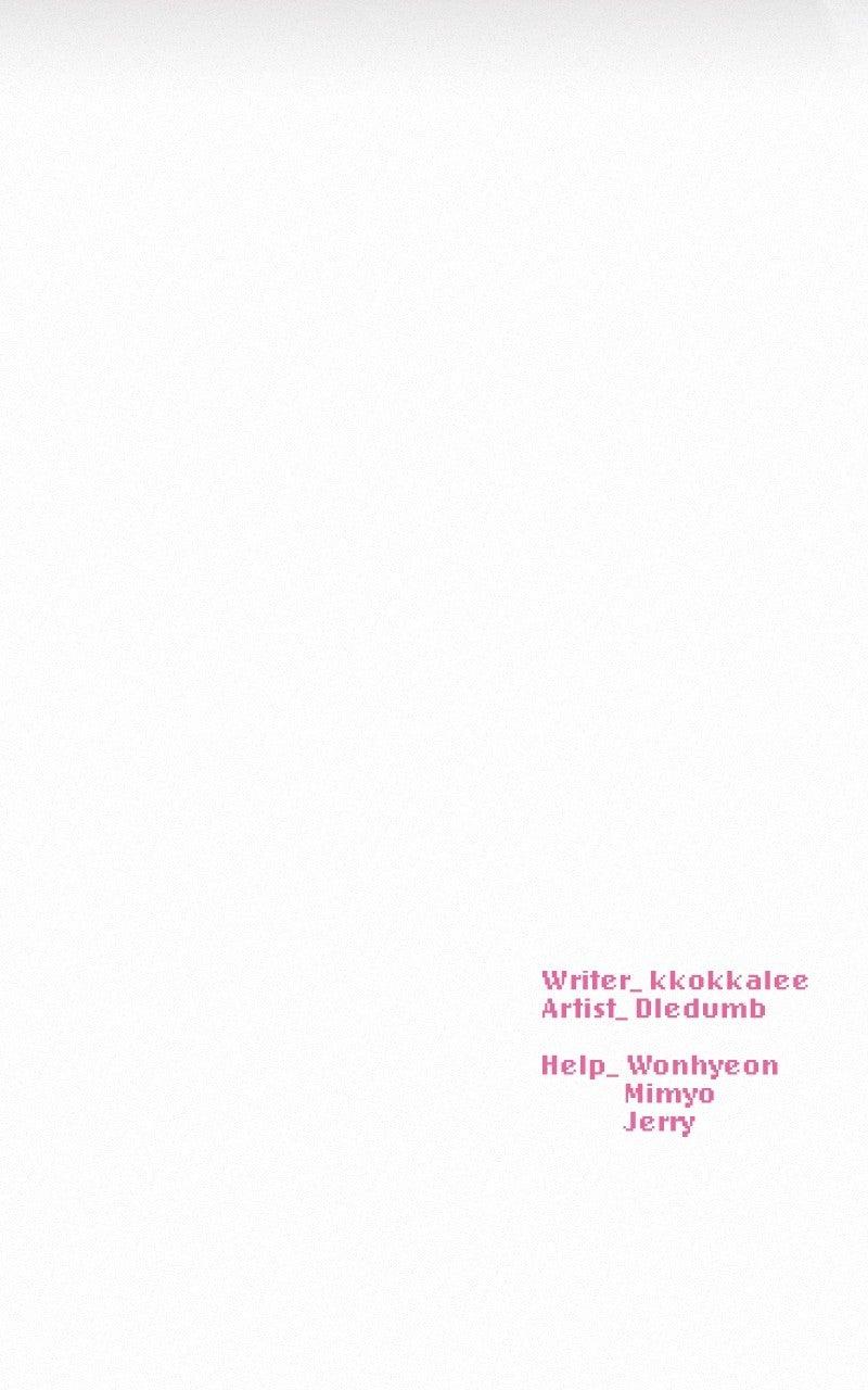 Operation: True Love Chap 124 - Next Chap 125