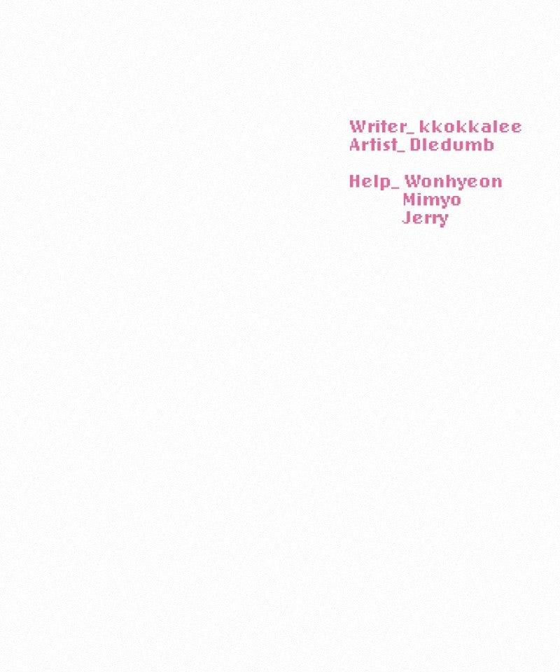 Operation: True Love Chap 126 - Next Chap 127