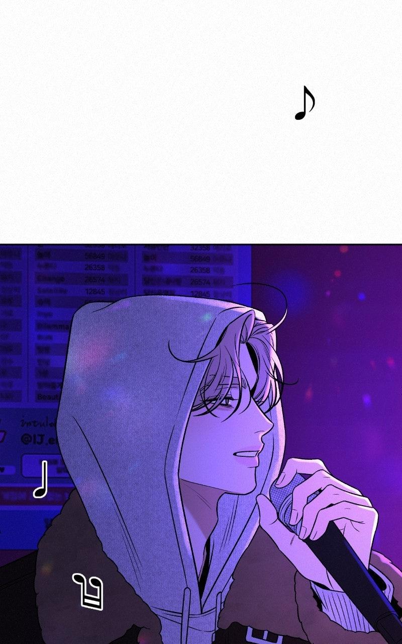 Operation: True Love Chap 120 - Next Chap 121