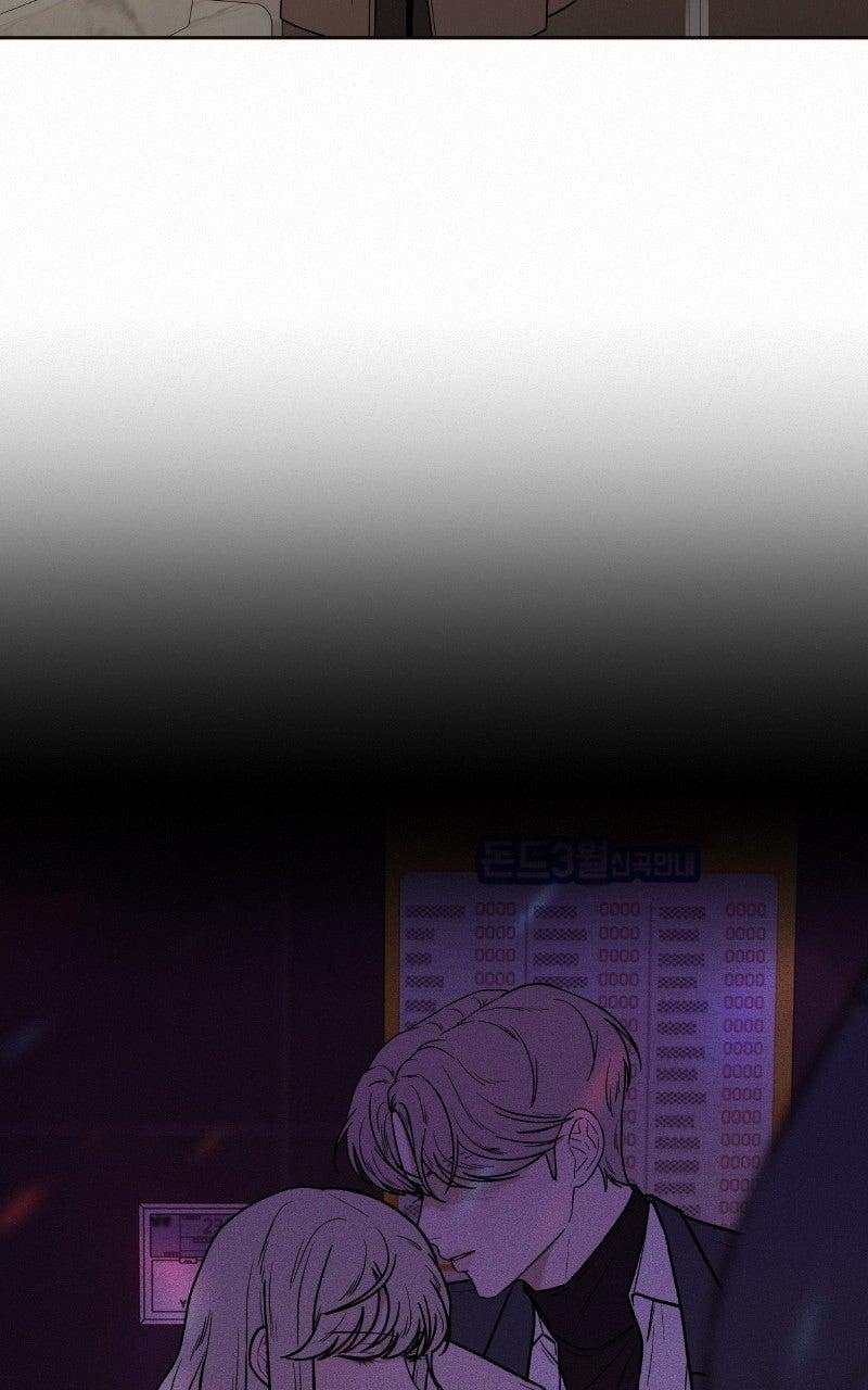 Operation: True Love Chap 120 - Next Chap 121