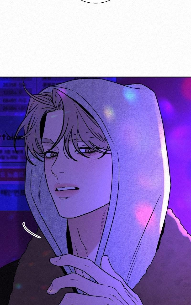 Operation: True Love Chap 120 - Next Chap 121