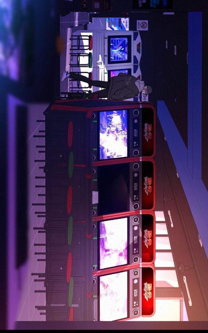 Operation: True Love Chap 121 - Next Chap 122