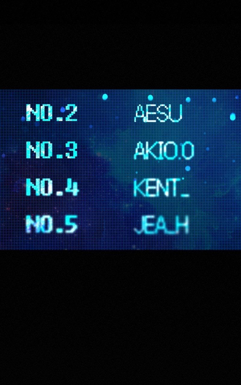 Operation: True Love Chap 121 - Next Chap 122