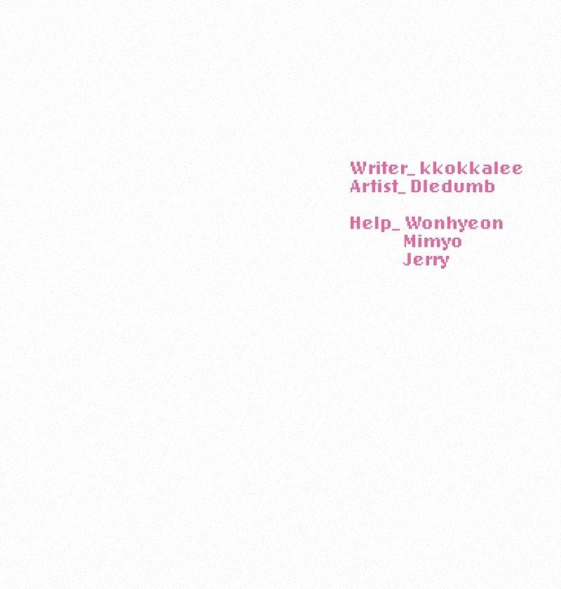 Operation: True Love Chap 121 - Next Chap 122