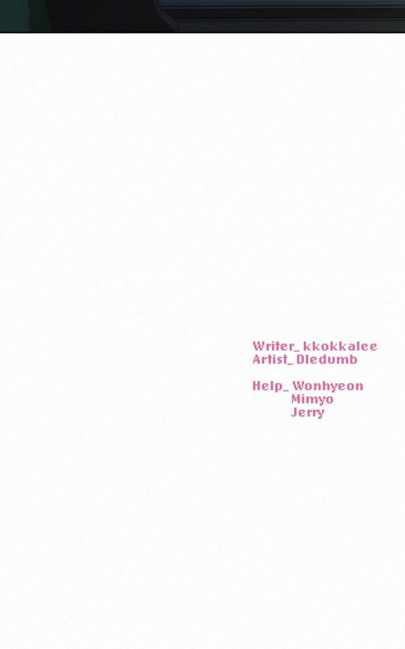 Operation: True Love Chap 122 - Next Chap 123