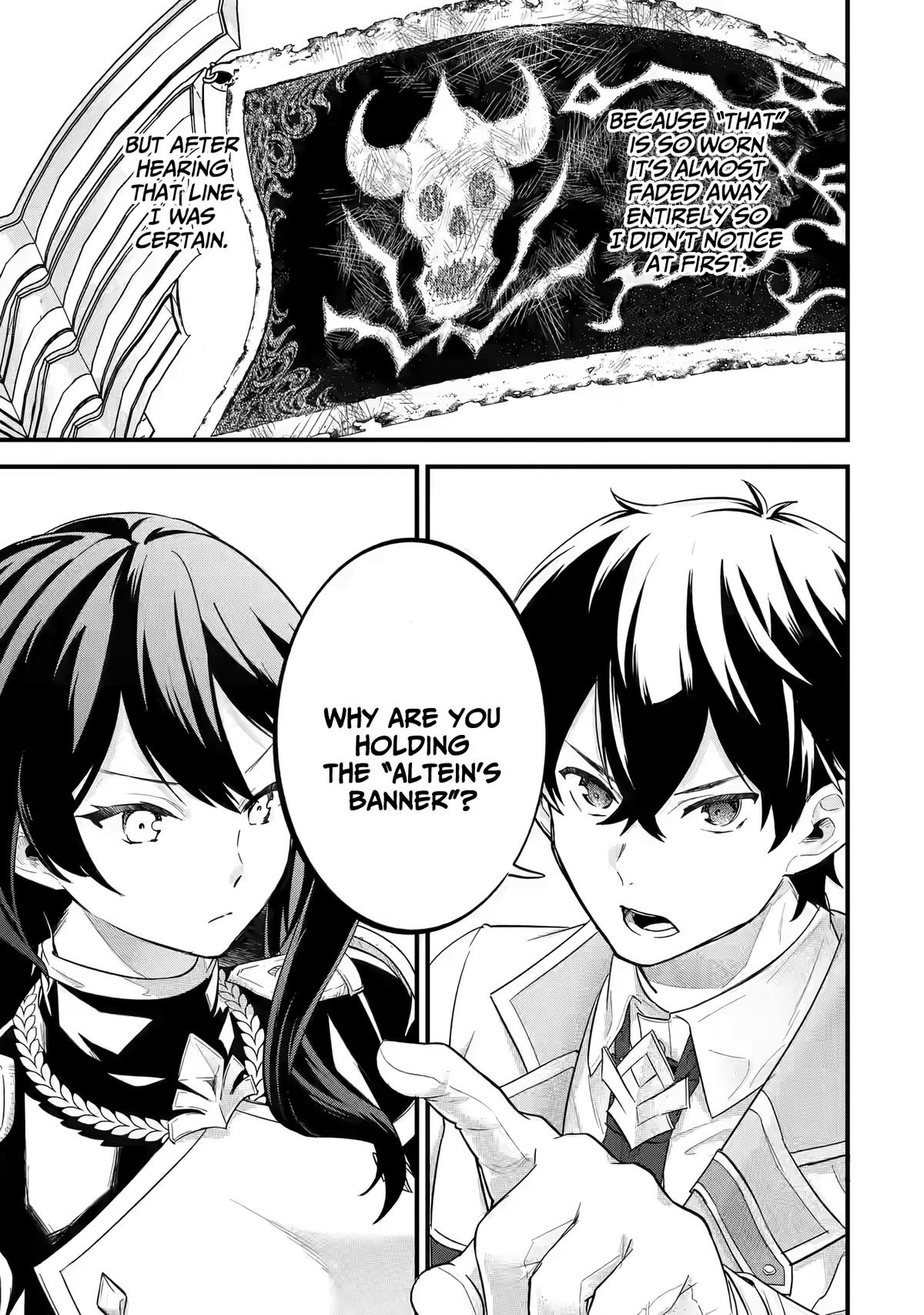 Eiyuu to Kenja no Tensei Kon Chap 7 - Next Chap 8