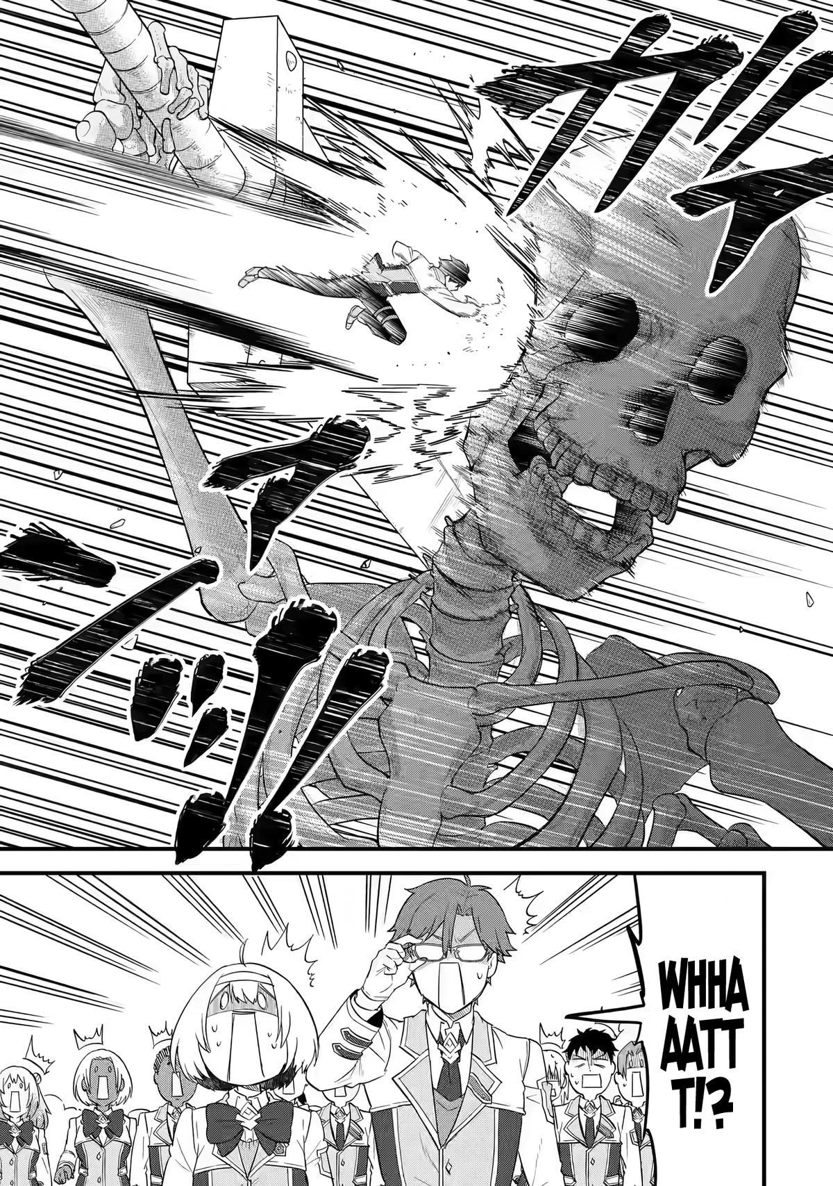 Eiyuu to Kenja no Tensei Kon Chap 7 - Next Chap 8