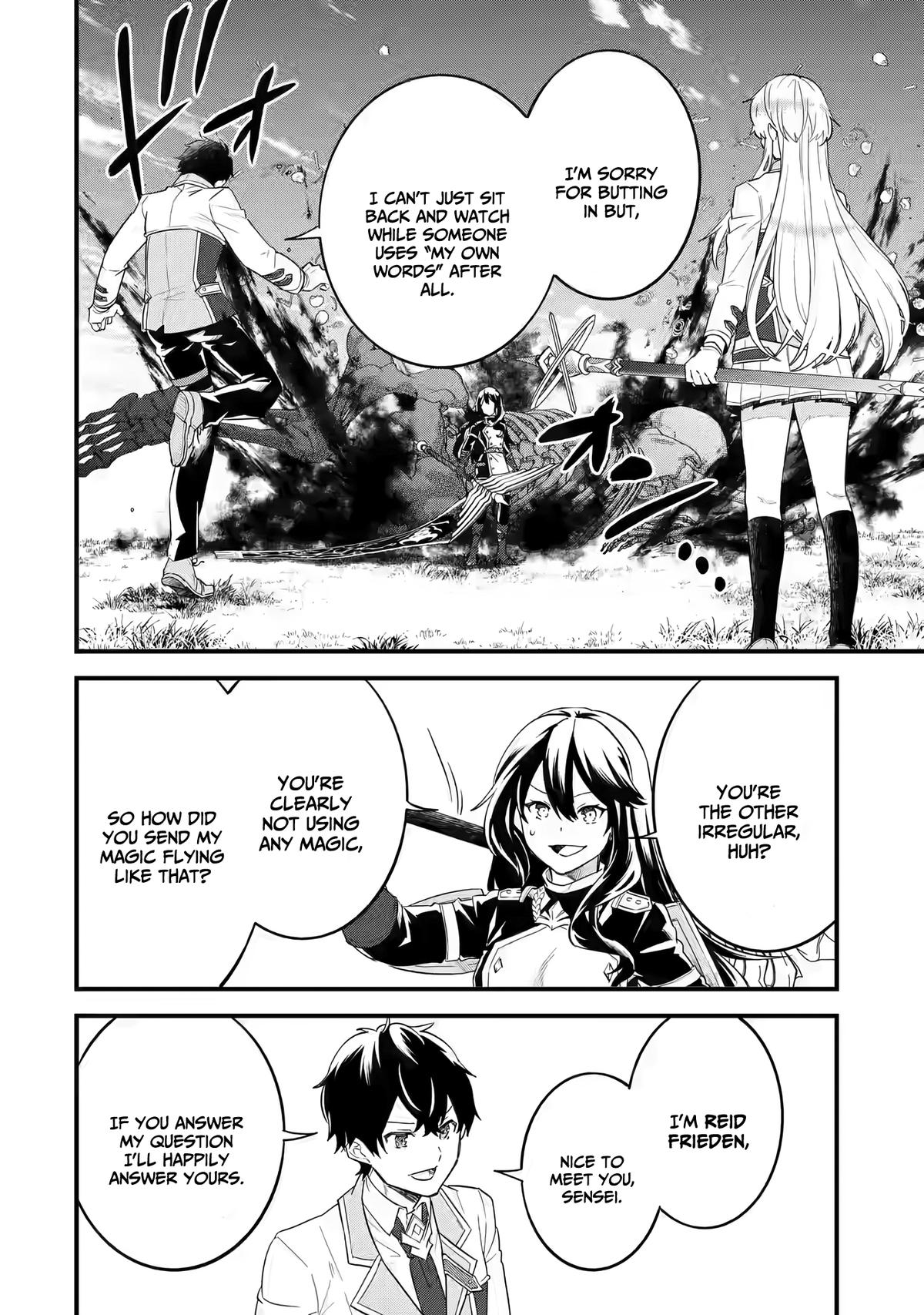 Eiyuu to Kenja no Tensei Kon Chap 7 - Next Chap 8