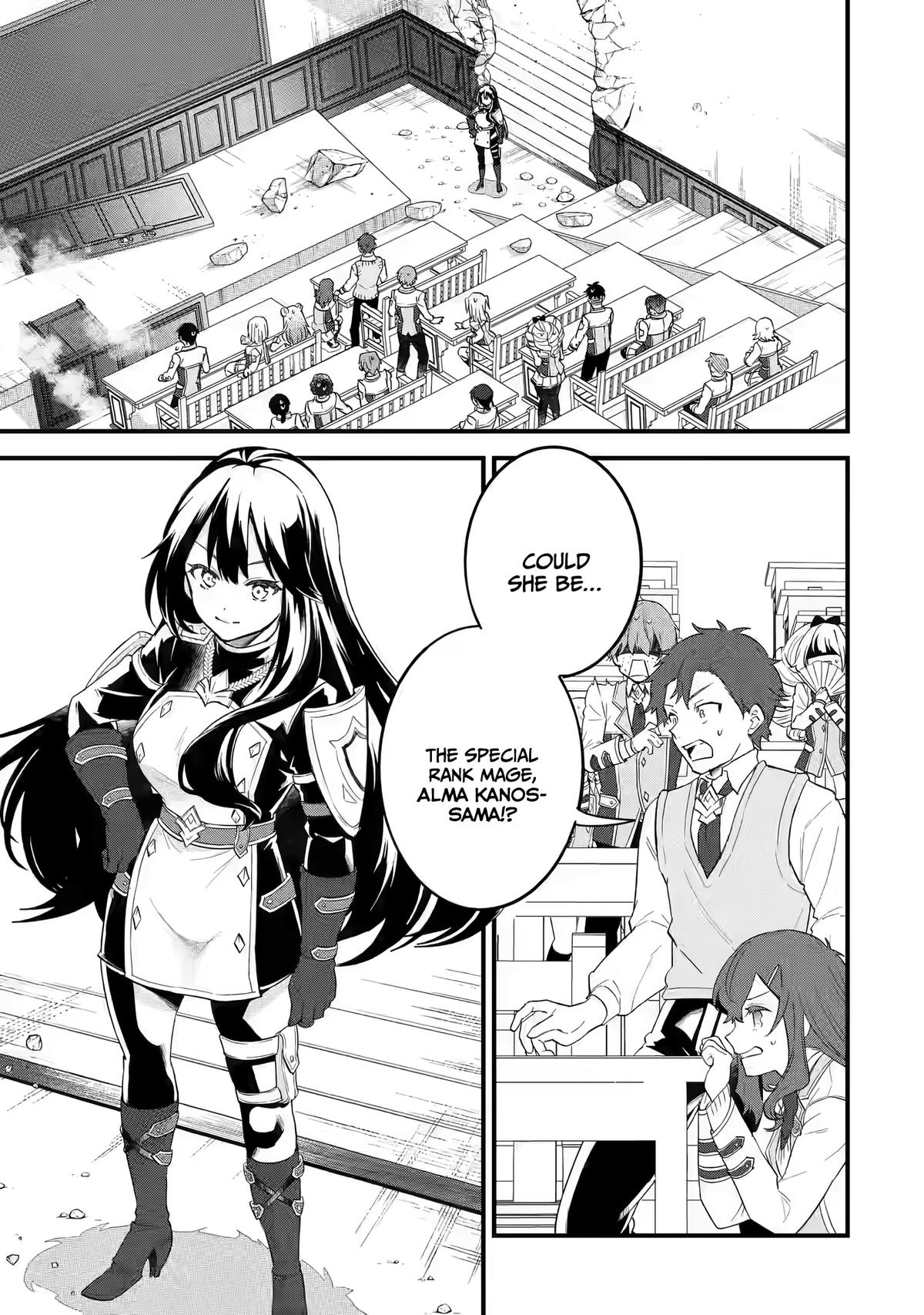 Eiyuu to Kenja no Tensei Kon Chap 7 - Next Chap 8