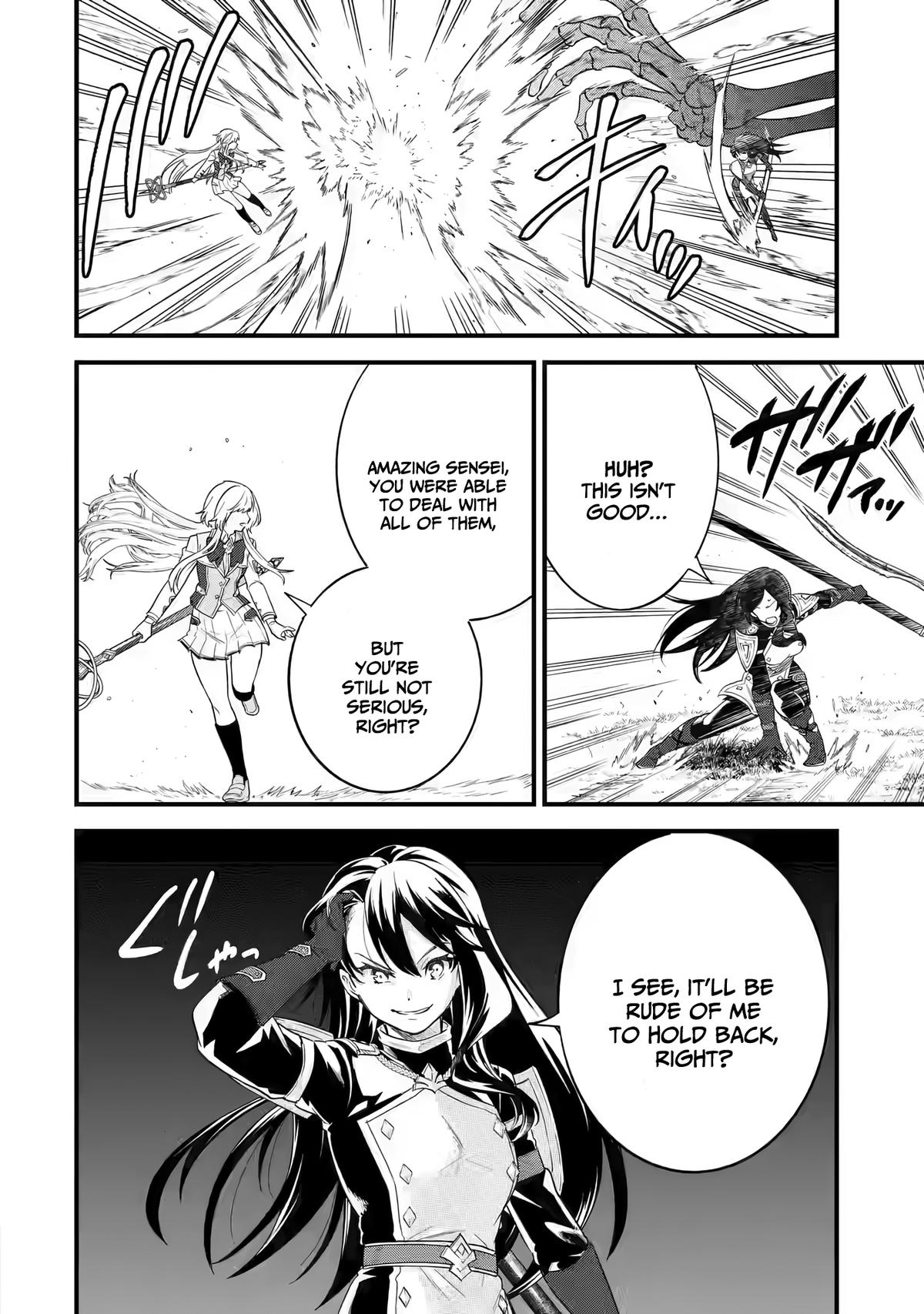 Eiyuu to Kenja no Tensei Kon Chap 7 - Next Chap 8