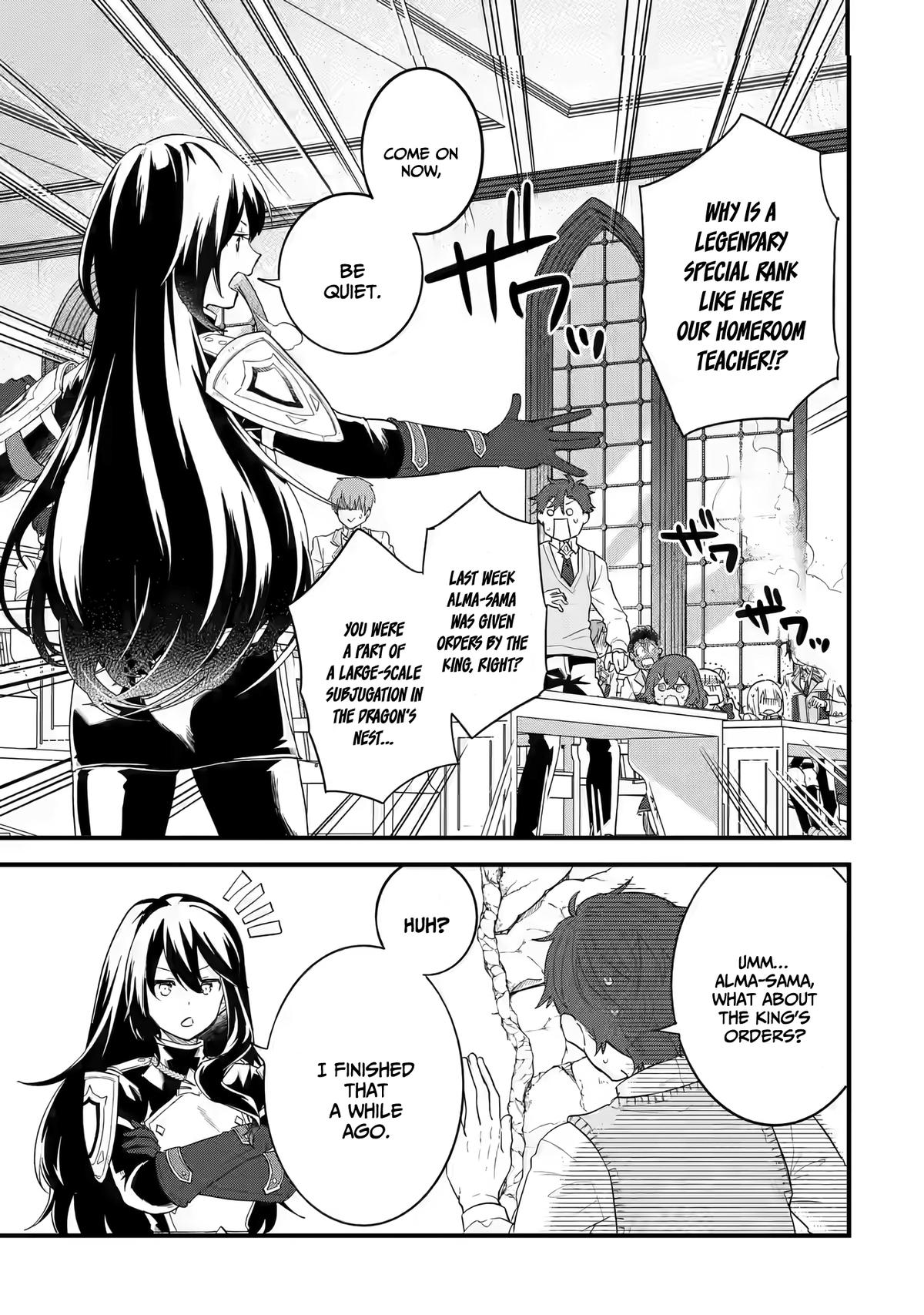 Eiyuu to Kenja no Tensei Kon Chap 7 - Next Chap 8