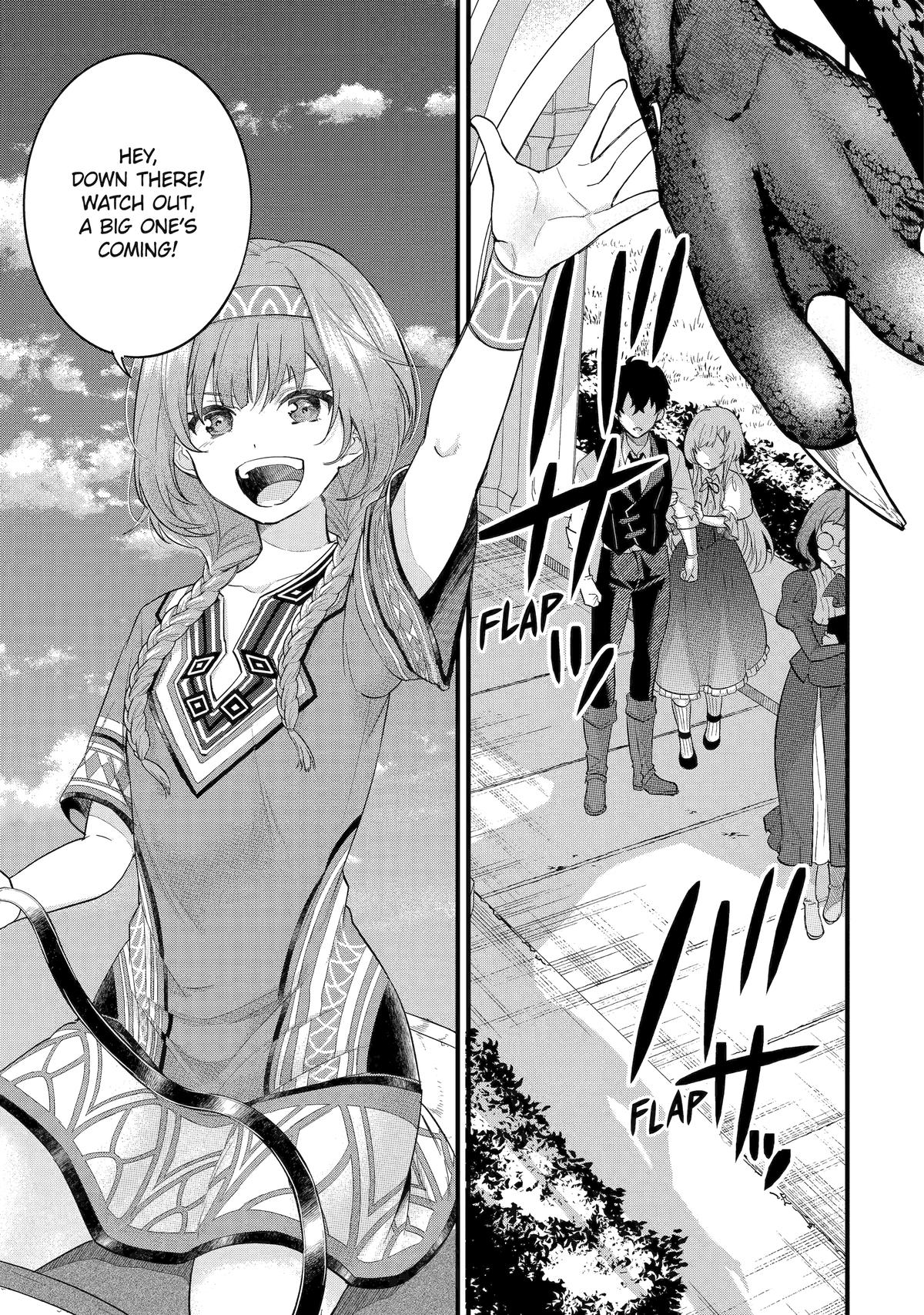 Eiyuu to Kenja no Tensei Kon Chap 4 - Next Chap 5