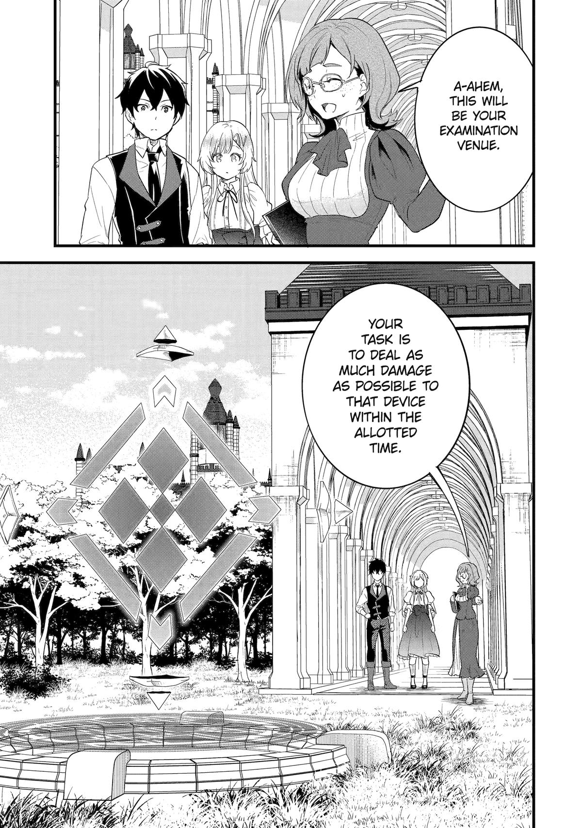 Eiyuu to Kenja no Tensei Kon Chap 4 - Next Chap 5