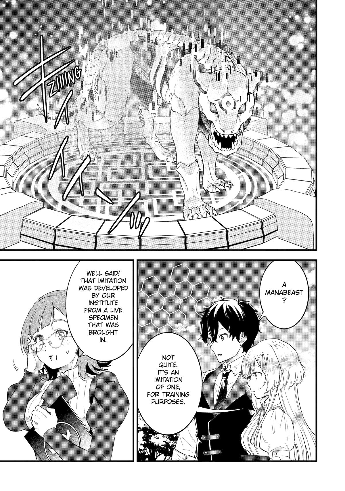 Eiyuu to Kenja no Tensei Kon Chap 4 - Next Chap 5