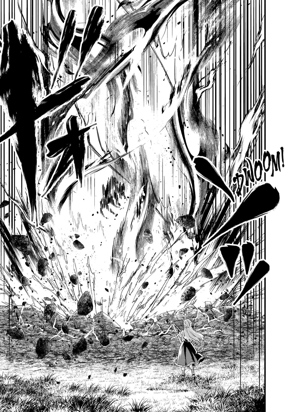 Eiyuu to Kenja no Tensei Kon Chap 4 - Next Chap 5