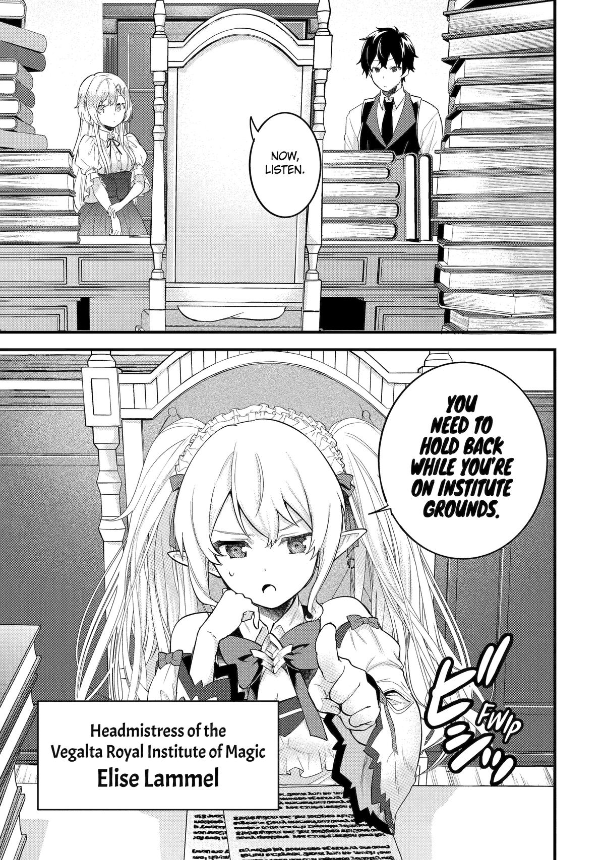 Eiyuu to Kenja no Tensei Kon Chap 4 - Next Chap 5