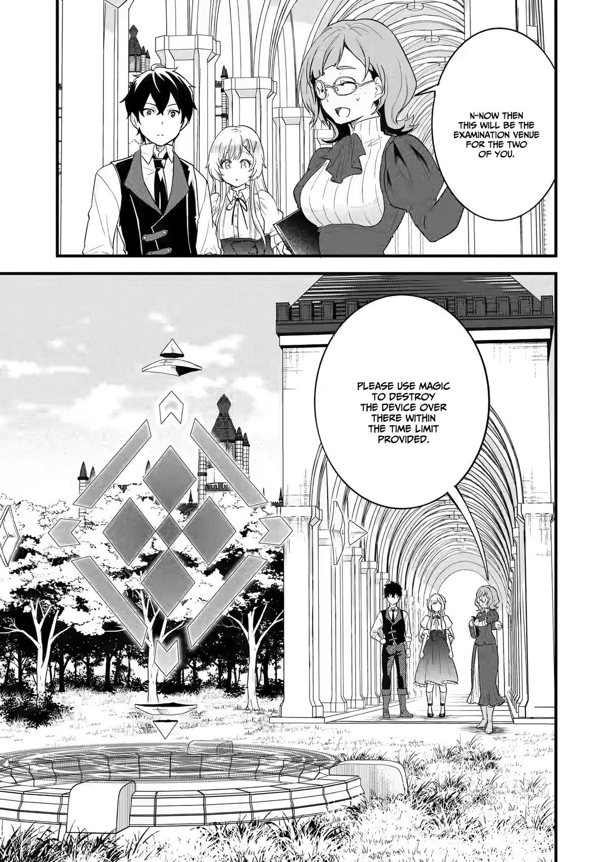 Eiyuu to Kenja no Tensei Kon Chap 4.1 - Next Chap 5.1