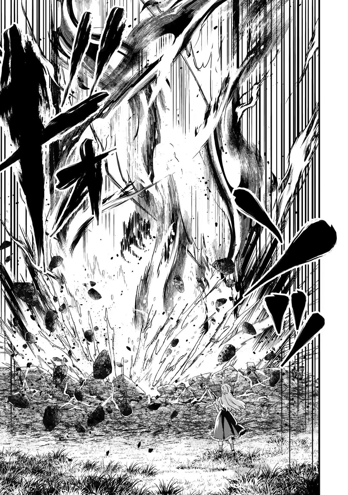 Eiyuu to Kenja no Tensei Kon Chap 4.2 - Next Chap 5.2