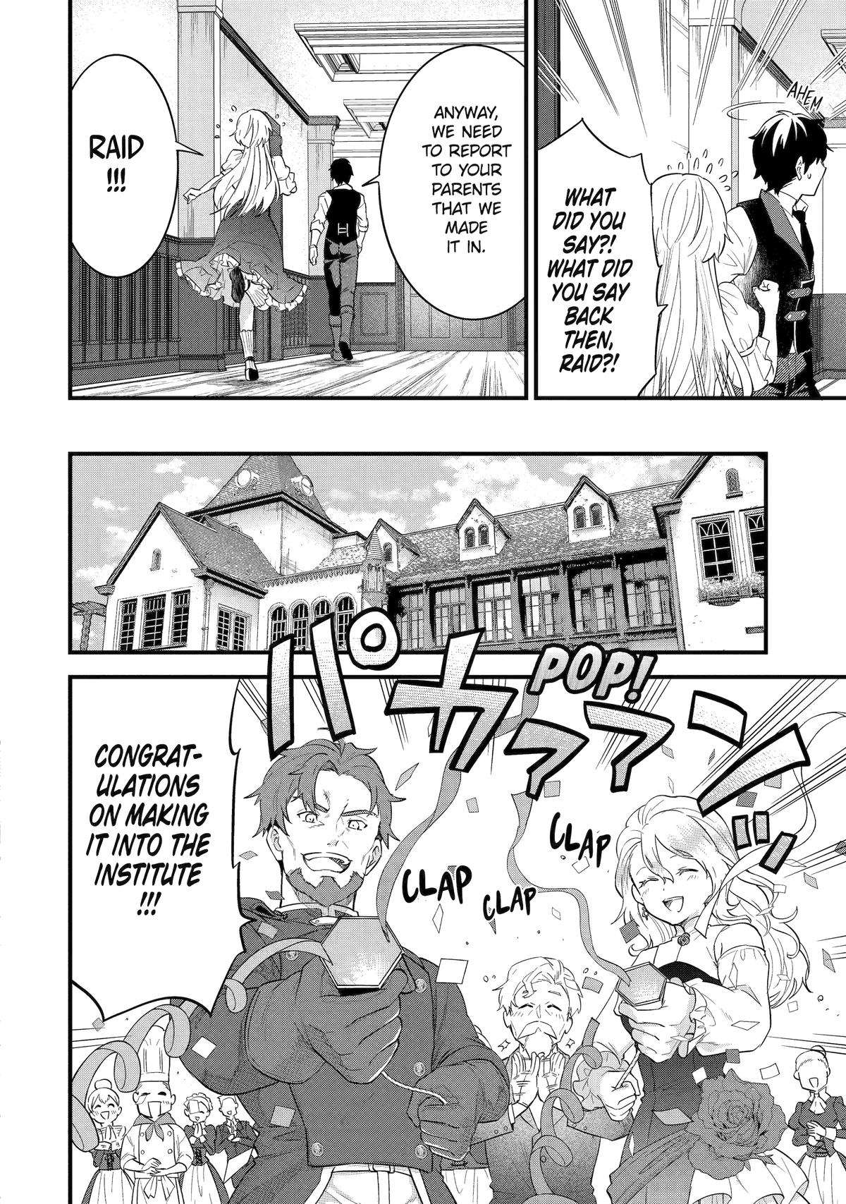 Eiyuu to Kenja no Tensei Kon Chap 5 - Next Chap 6