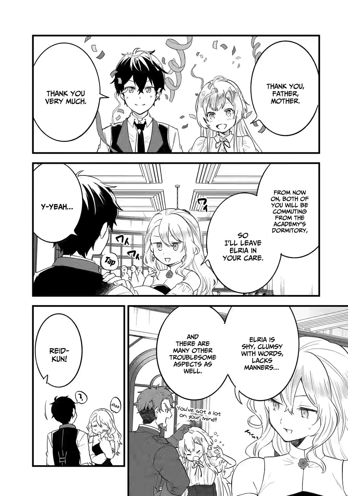 Eiyuu to Kenja no Tensei Kon Chap 5.1 - Next Chap 6.1