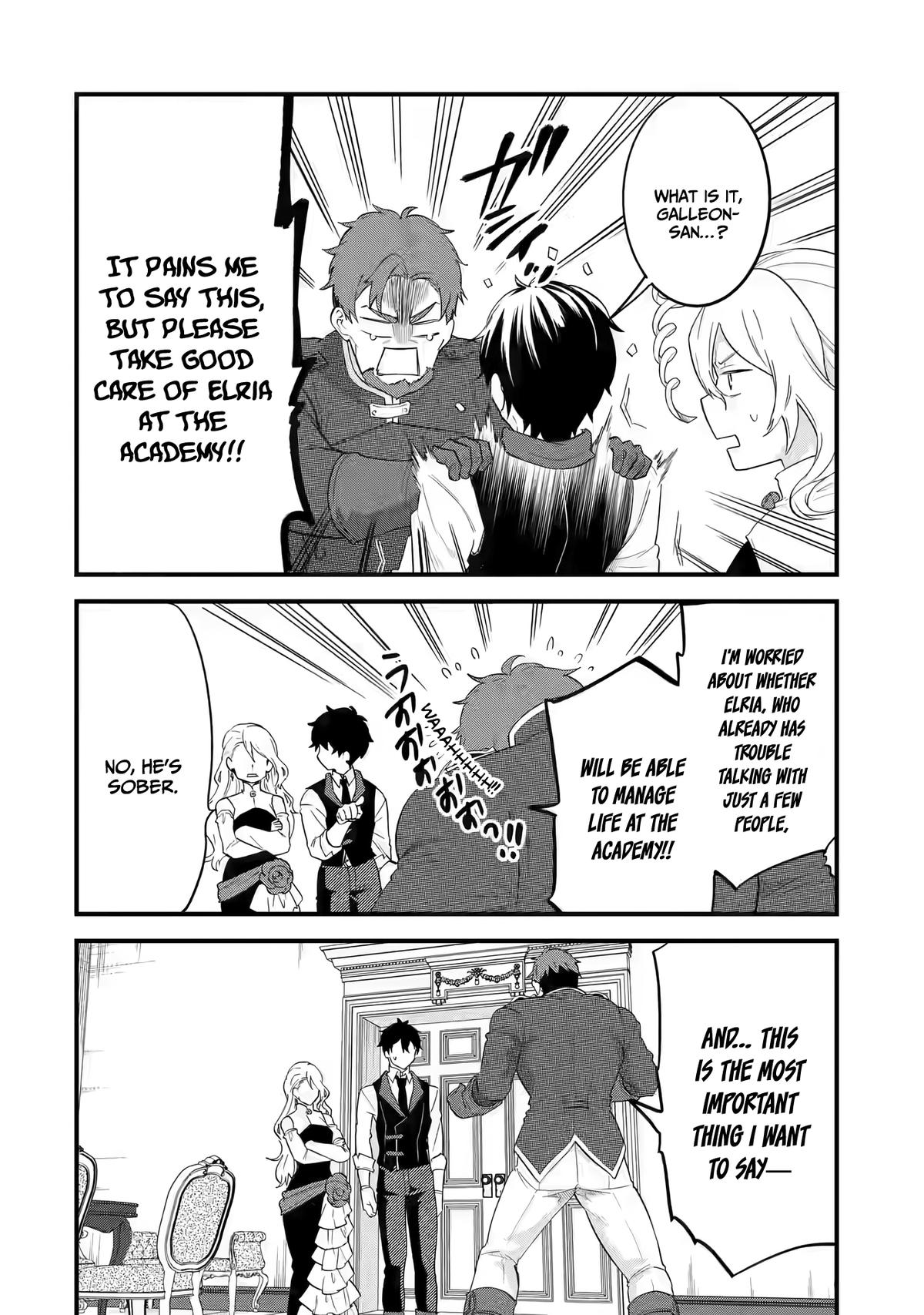 Eiyuu to Kenja no Tensei Kon Chap 5.1 - Next Chap 6.1